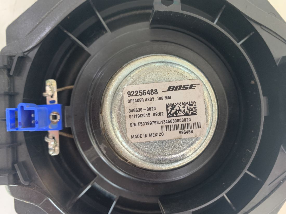 VF SSV HSV Bose front door speaker - Image 2
